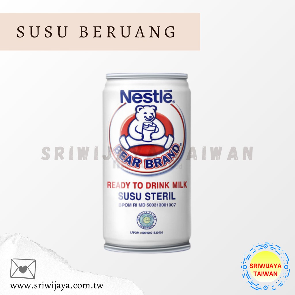 Bear Brand Milk Price And Deals Nov 2021 Shopee Singapore
