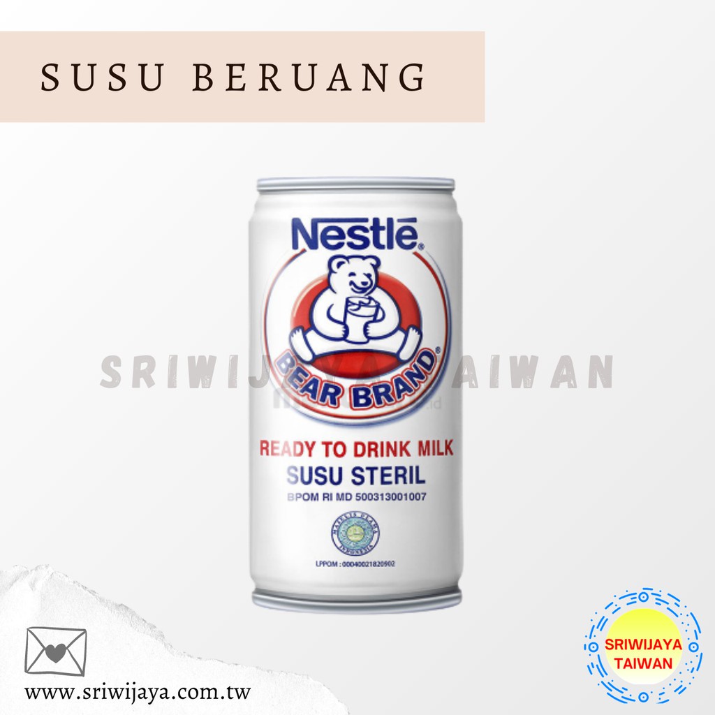 Bear Brand Milk Price And Deals Nov 2021 Shopee Singapore