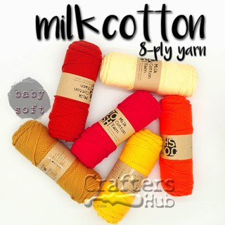 8-ply soft milk cotton yarn (Cream Beige Brown) for crochet knitting #6
