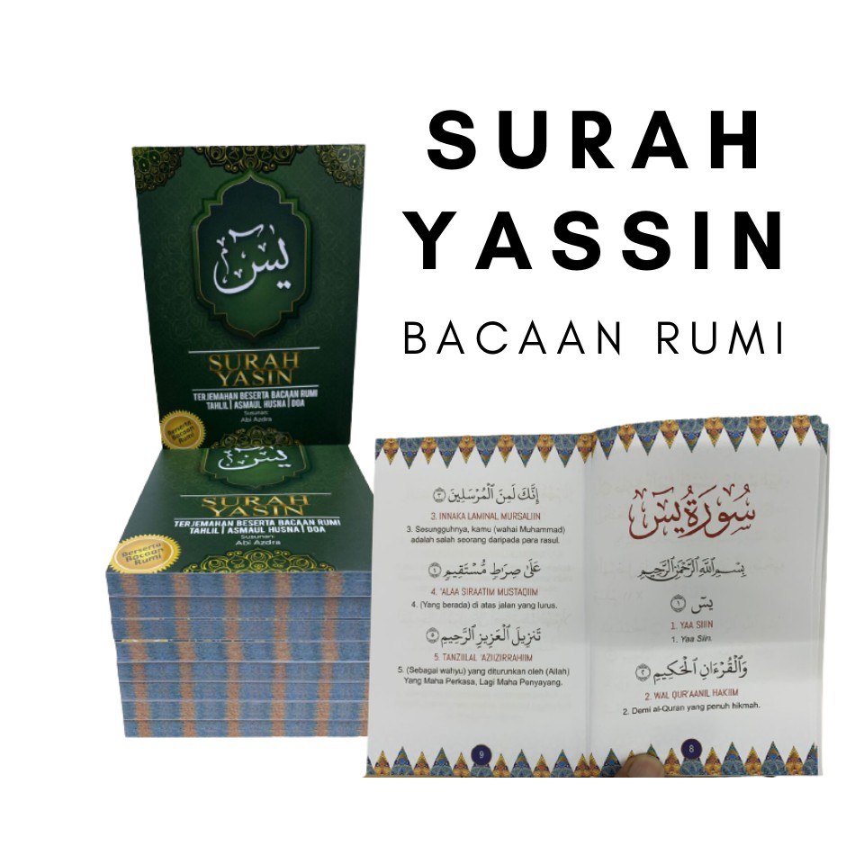 Read Rumi Surah Yasin Tahlil Rumi Shopee Singapore