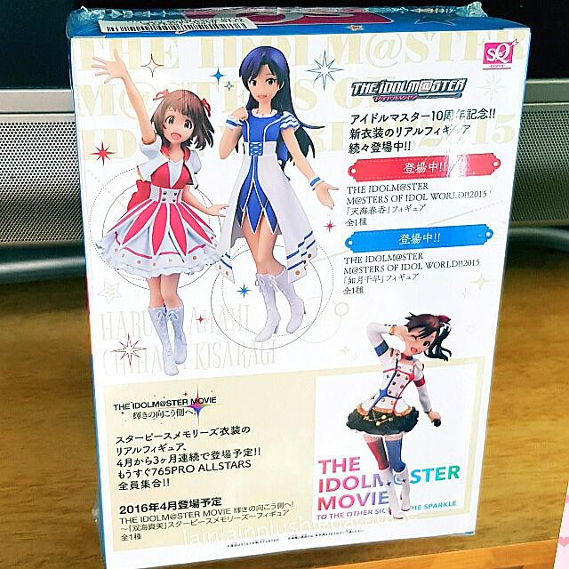 18cm Japan Banpresto Sq Idolmaster The Idolm Ster M Sters Of Idol World Anime Movie Chihaya Kisaragi Figure Figurine Shopee Singapore