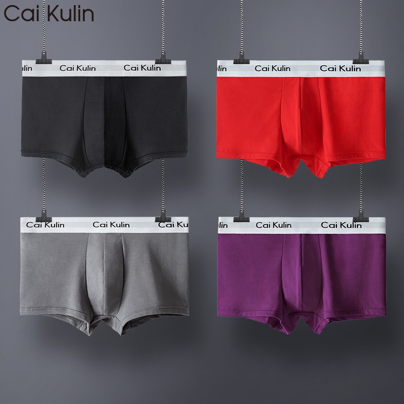 Brand Cotton Men's Boxers Panties Soft and Breathable Men Underwear ...