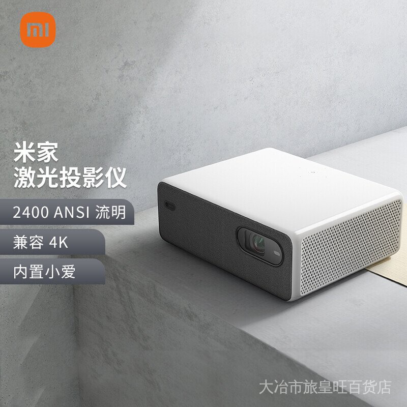 Xiaomi mijia youth edition 2 в чем отличие