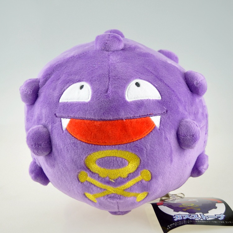weezing plush