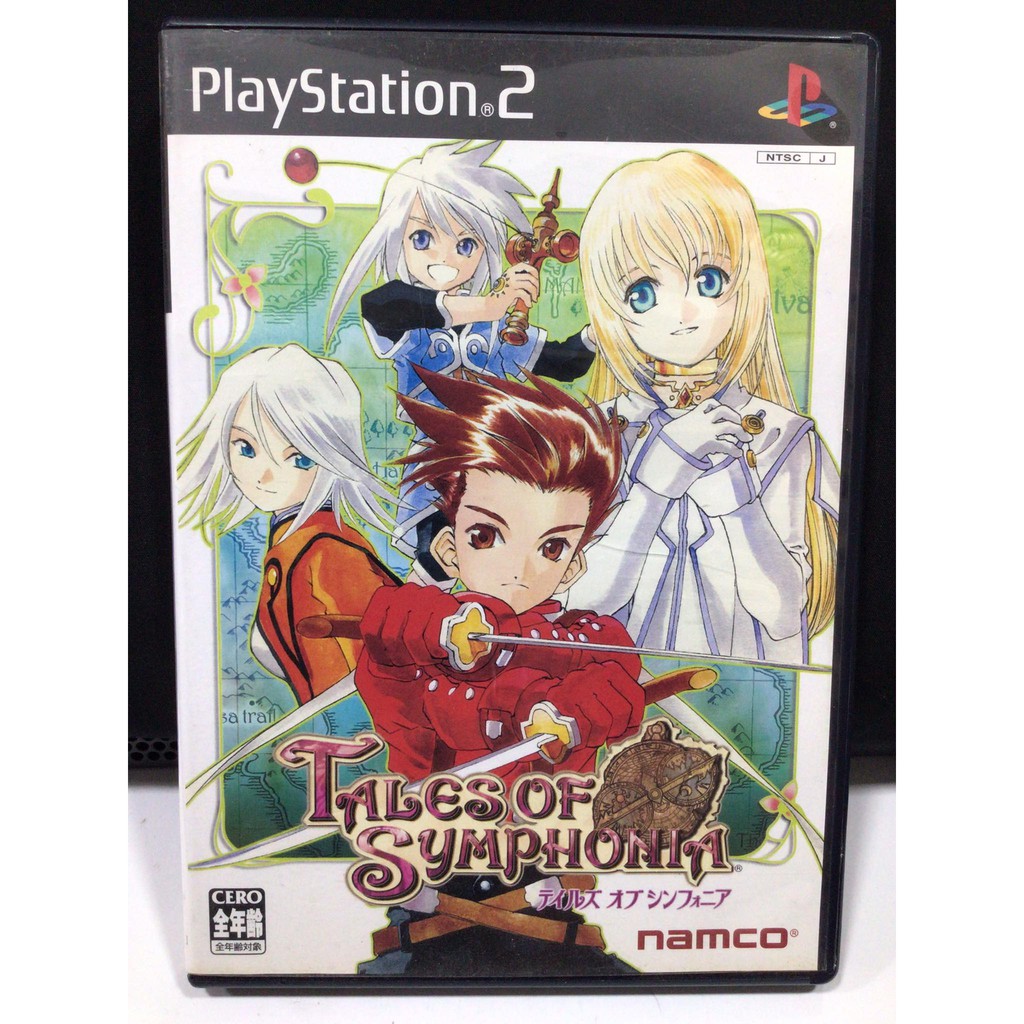 Original disk (PS2) Tales of Symphonia (Japan) (SLPS-25400 | 73217 ...