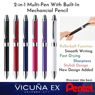 Pentel multi-function ballpoint pen Vicuna EX BXW1575S Sky Blue 