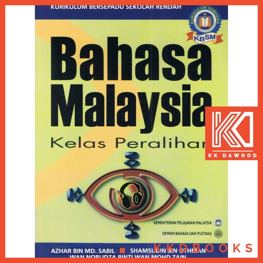 Bahasa Malaysia Tahun 5 Muka Surat 154