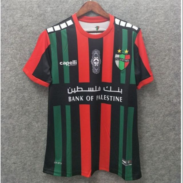 palestine soccer jersey