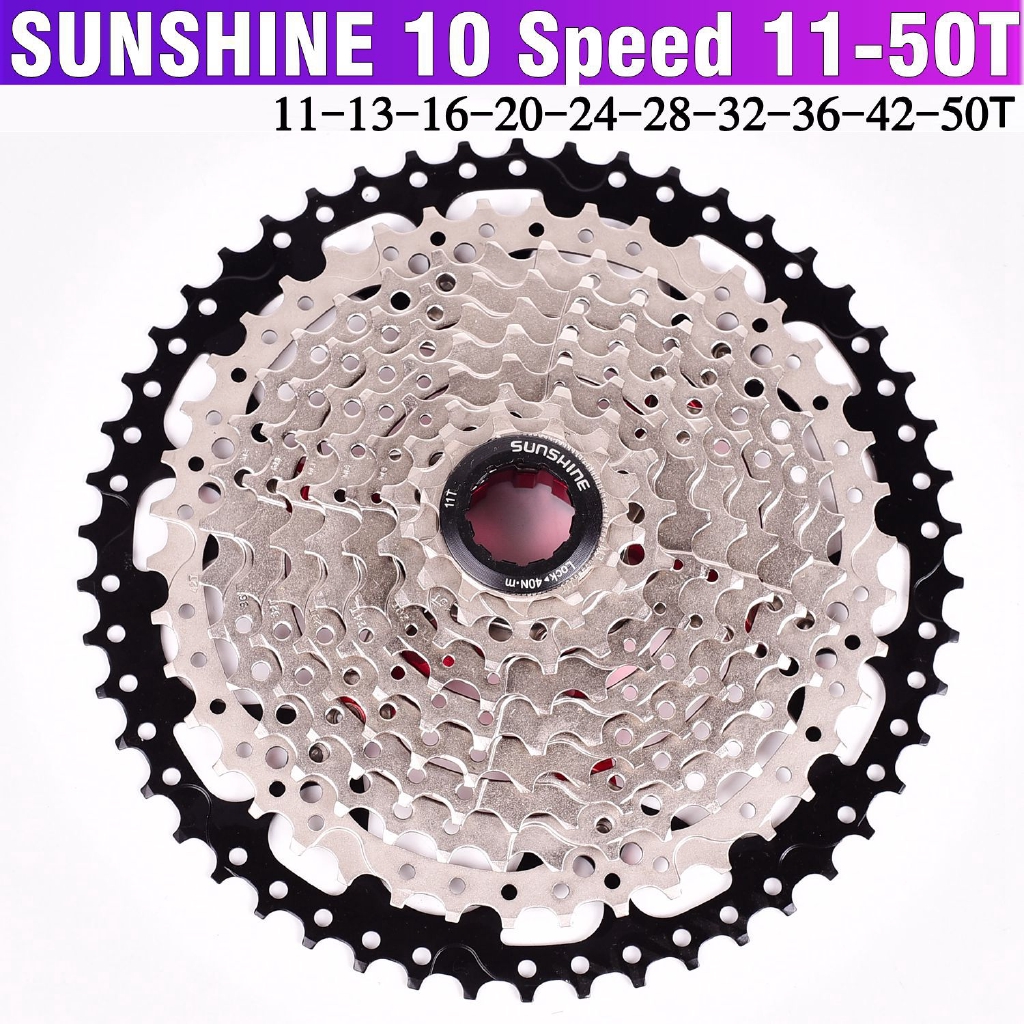 cassette 10 speed