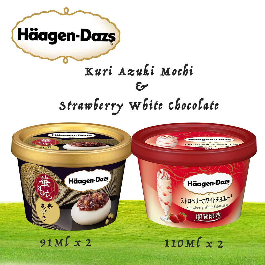 Haagen Dazs Japan Kuriazuki Mochi Strawberry White Choco Shopee Singapore