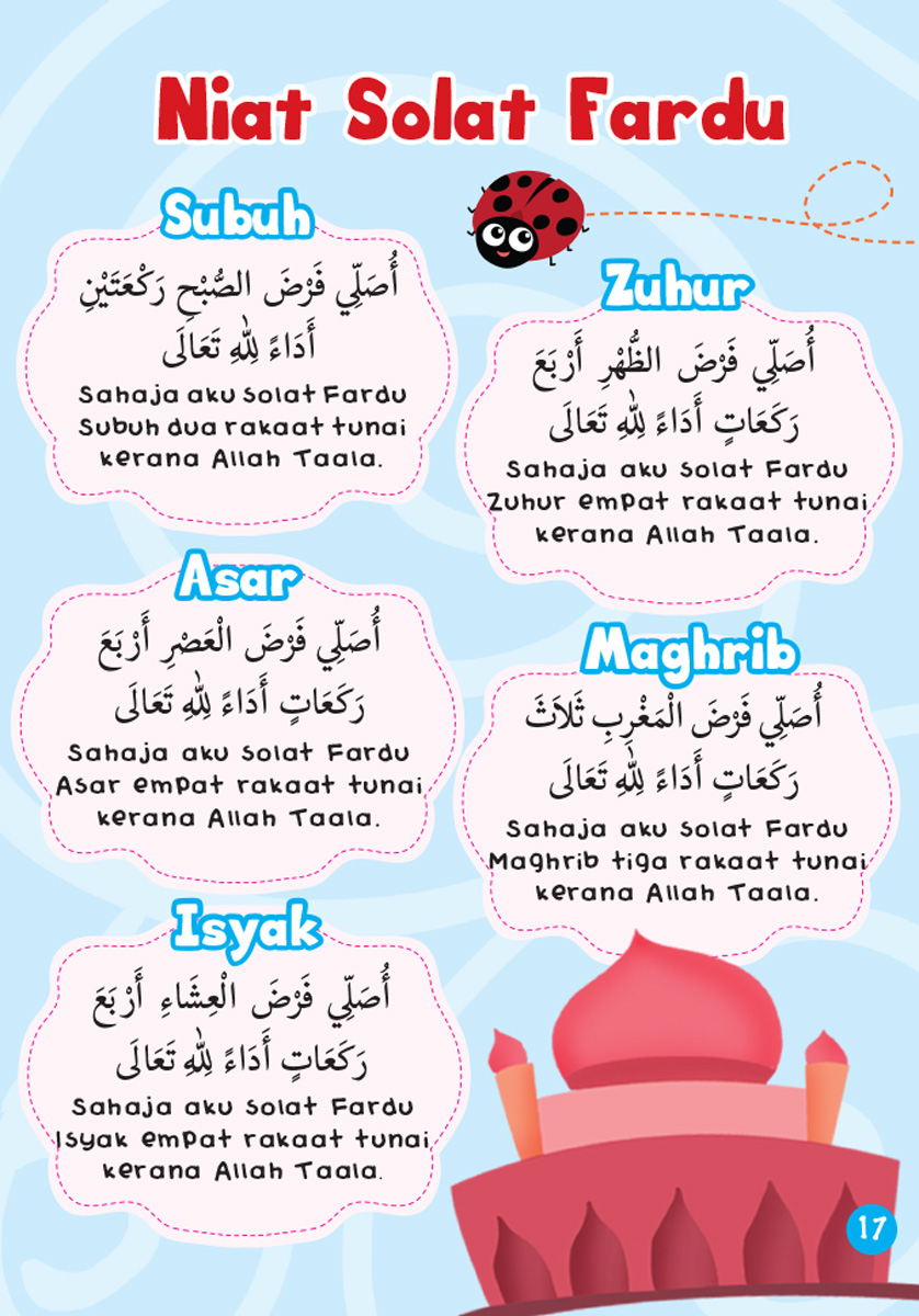 Learning Solat With Luqman Book Academic Children Shopee Singapore