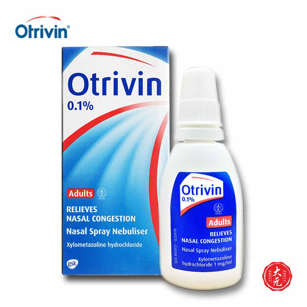 Otrivin Nasal Spray Nebuliser 0.1% - Relives Nasal ...
