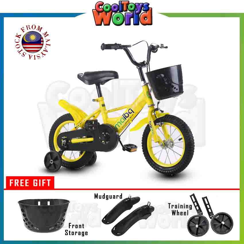 sports kids bike