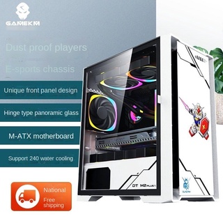 Gamer's computer case PC Cases 30 series long graphics card side transparent m-atx motherboard 240 water-cooled
