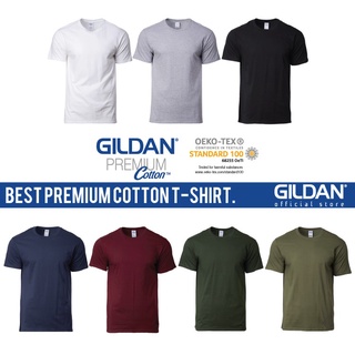 Image of Gildan Unisex Adult Plain Round Neck Premium Cotton T-Shirt - White/Navy/Forest Green/Black/Dark Heather/Maroon 76000