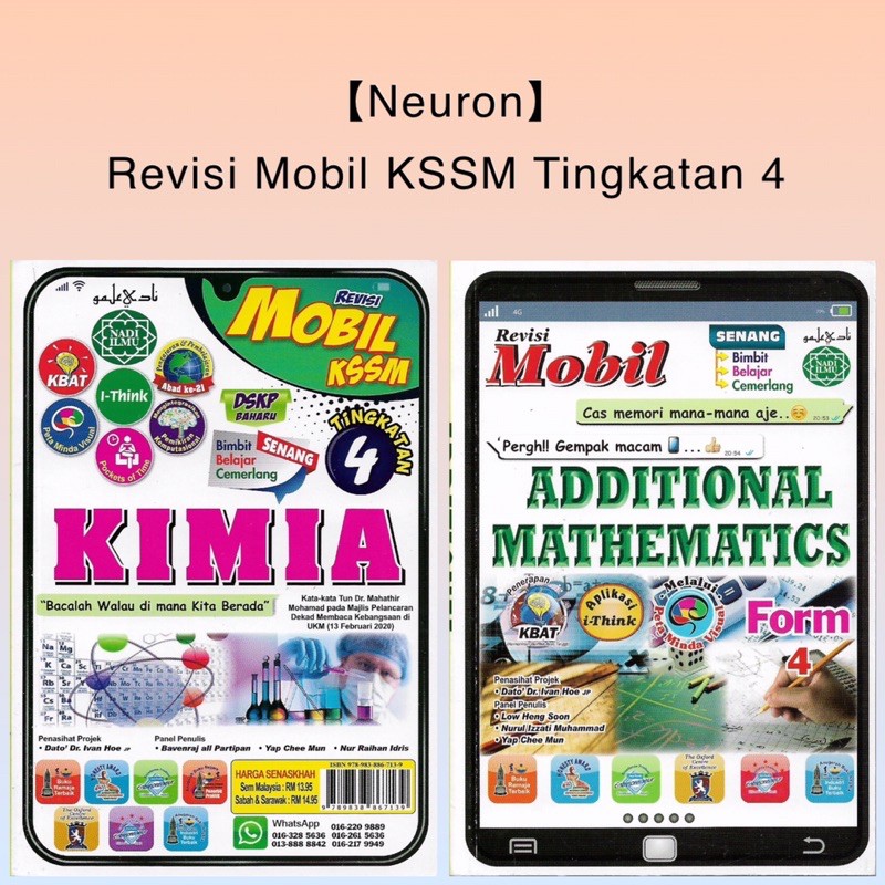 Neuron Car Revision 4 Kssm Form 4 Chemical Additional Mathematics I Think Kbat Shopee Singapore