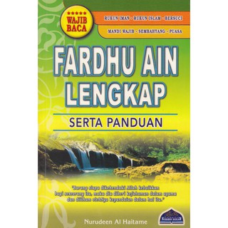 Shop Malaysia Fardhu Ain Tawheed Nature 20 According To Aqidah Ahli Sunnah Wal Jamaah Shopee Singapore