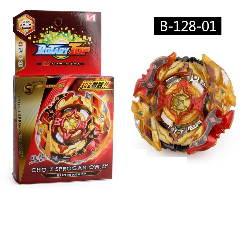 list of cho z beyblades