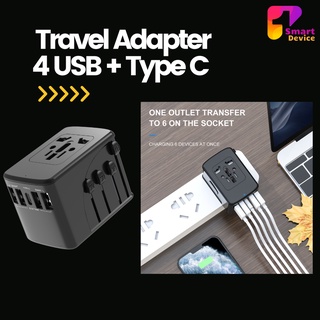 🇸🇬 (SG Stock) Ultimate International Travel Adapter  with 4 USB Port + 1 Type-C Port