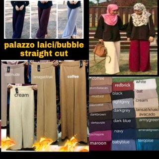 Palazzo laici straight cut basic muslimah Pants (25 Colors) Quality Price)