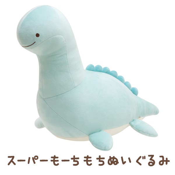 big sumikko gurashi plush