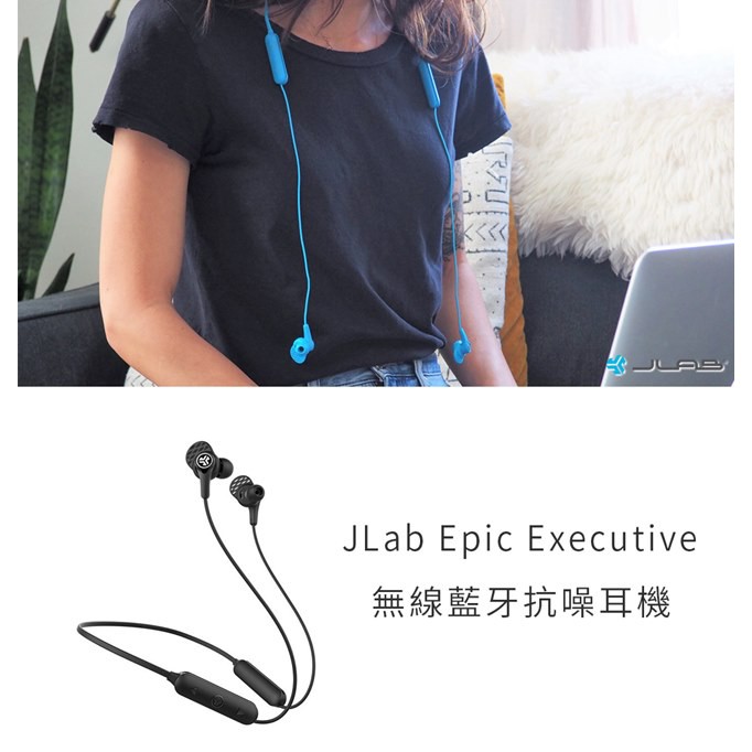 Jlab Epic Executive Noise Canceling Headphones Black White Shopee Singapore