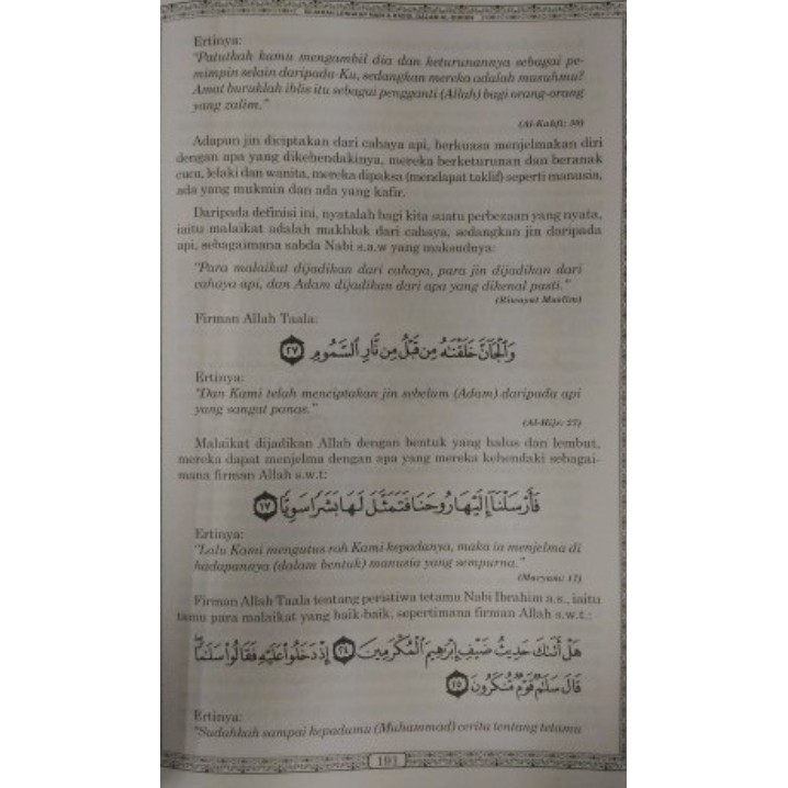 Sejarah Lengkap Nabi Rasul Dalam Al Quran Shopee Singapore