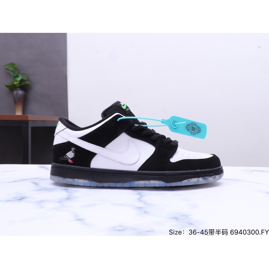 nike sb dunk low pigeon
