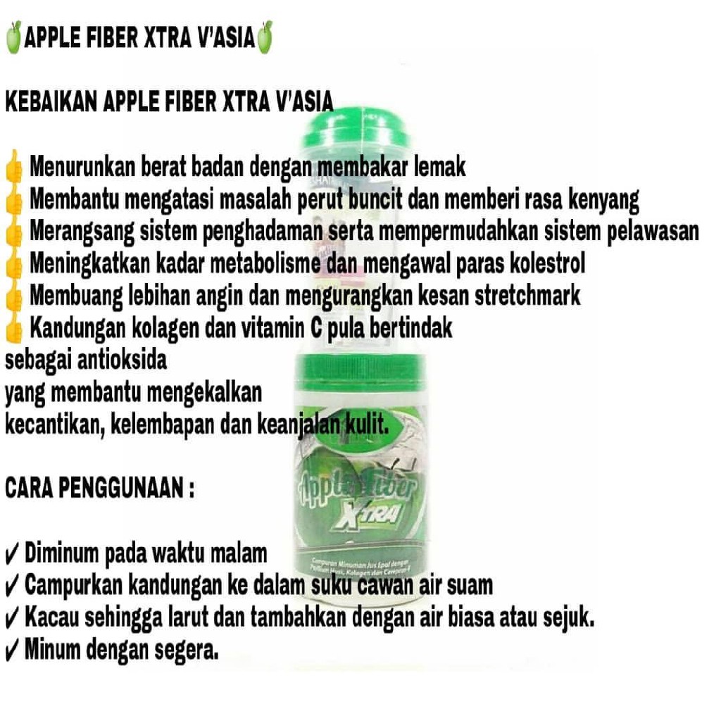 Shop Malaysia V Asia Apple Fiber Xtra Orange Fiber Xtra 400 Gm 100 Original Free Shaker Shopee Singapore