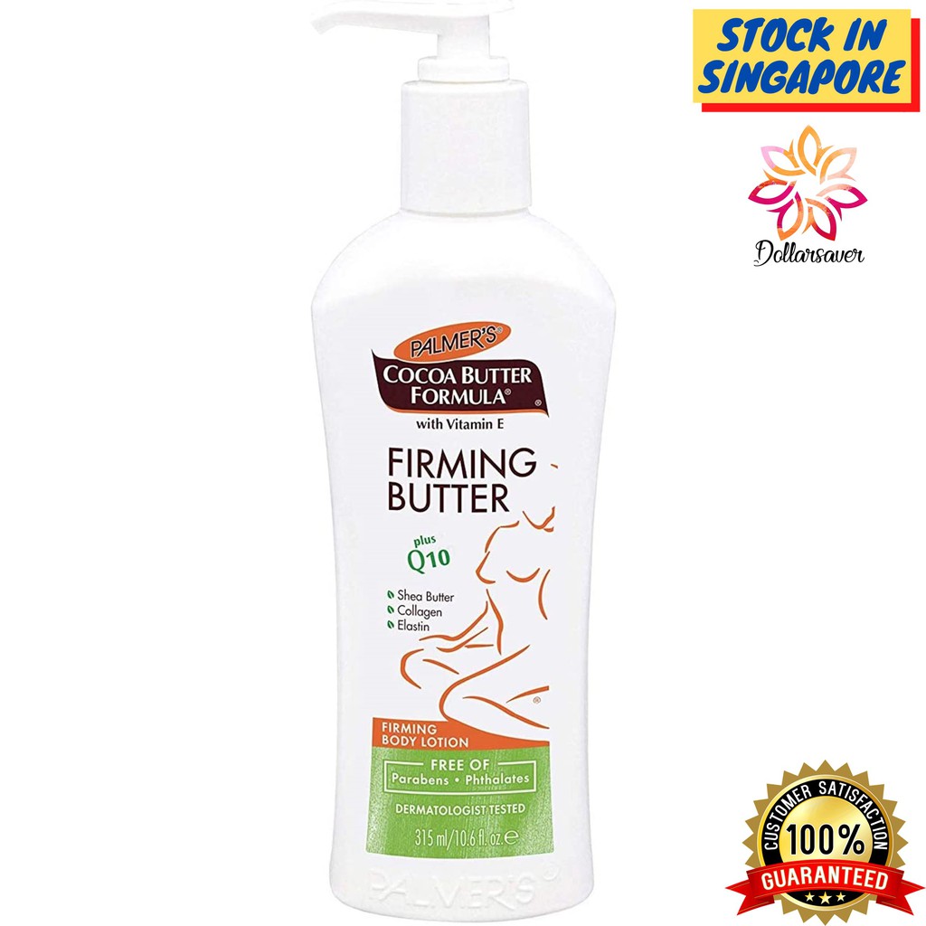 Palmer's Cocoa Butter Firming Butter Body Lotion with Q10 + Vitamin E