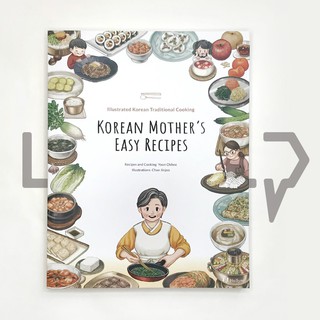 Korean Mother's Easy Recipes. Food, Korean