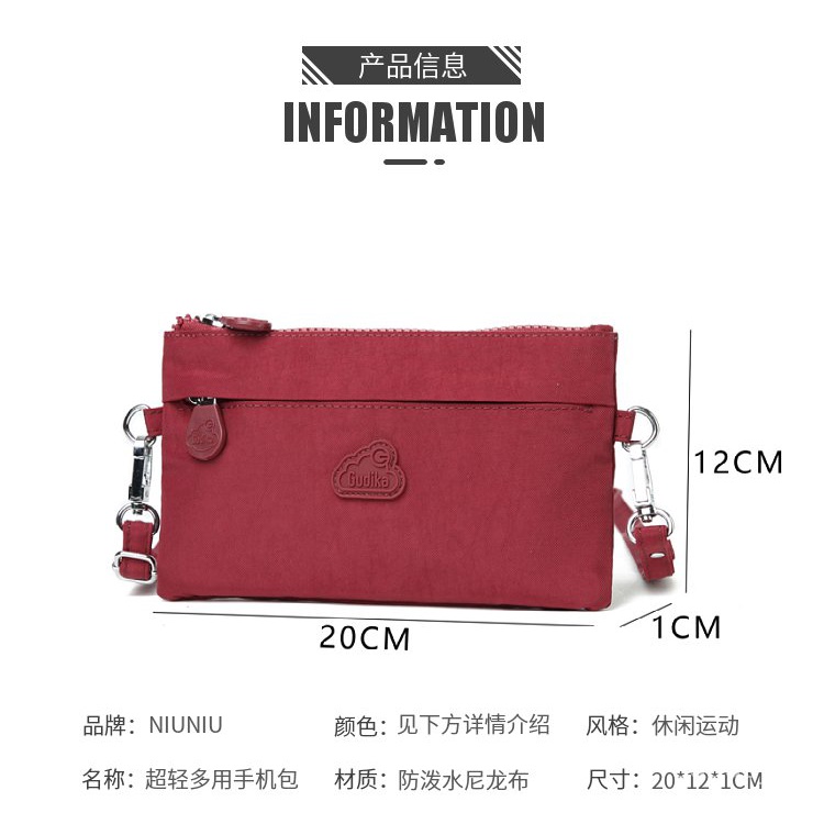 Mini Small Crossbody Cloth Bag Women's Key and COIN Case Waterproof Long Wallet Passport Holder Hand Carrying Big Scree