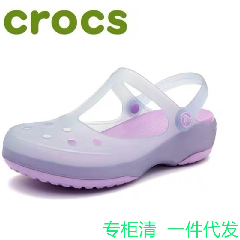 mary jane crocs