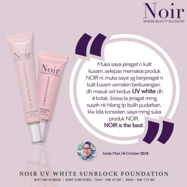 noir skincare harga