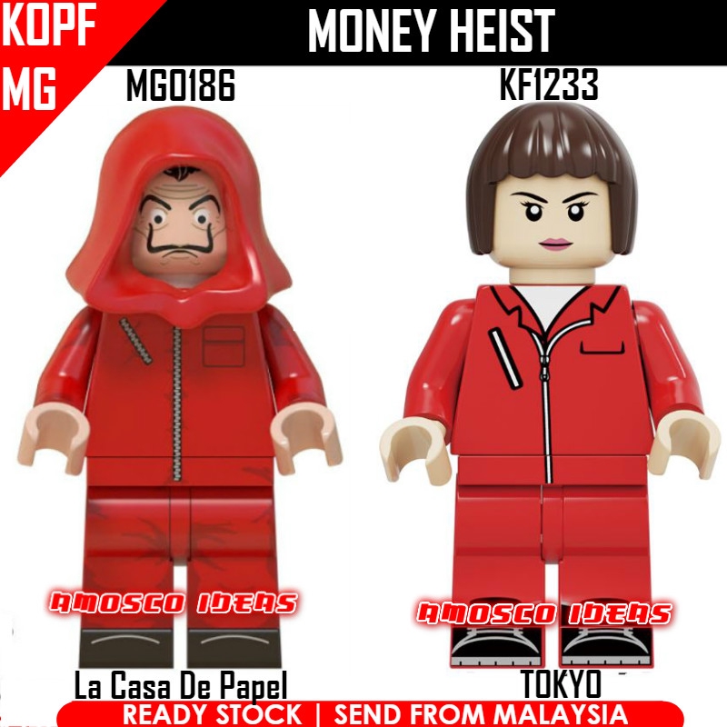 MONEY HEIST MOVIE TOKYO 