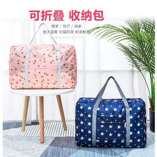 【READY STOCK】Foldable Storage Bag Waterproof Luggage Bag Travel Shopping Bag Men Women