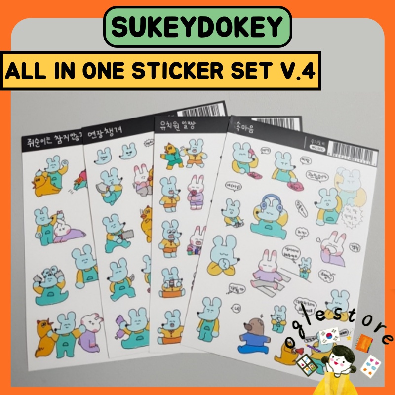 Sukeydokey All in One Sticker Pack Ver.4 Korean Sticker Pack 5 Sticker