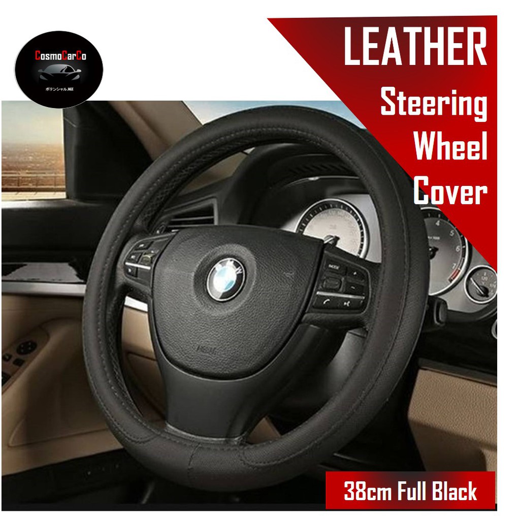 leather wheel cover