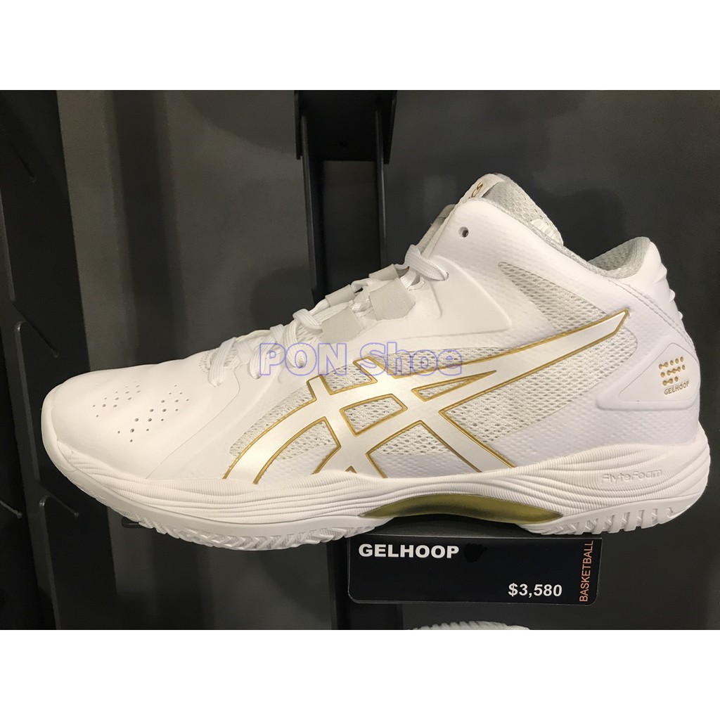 asics gelhoop