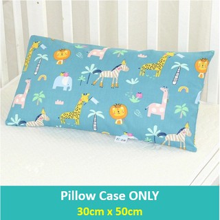 (30cm x 50cm) Children **Pillow Case** 100% Cotton Kids Pillow Cover Boy Girl Pillow Case #0