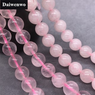 Image of 2A and 4A Rose Quartz Crystal Beads Round Natural Stone DIY