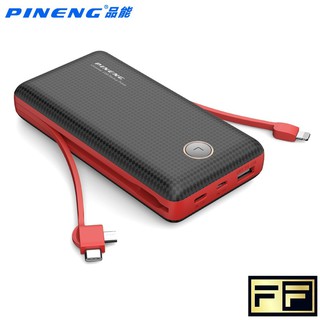 PINENG PN-959 Powerbank 20000mAh with Built-in Cable(Fruit/Type C/Micro) Fast Charging  Portable Charging Powerbank