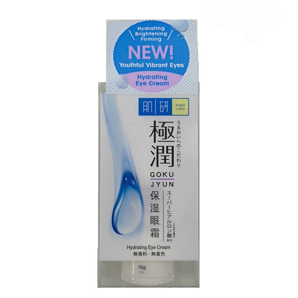 HADA LABO SUPER HYALURONIC ACID MOISTURIZING EYE CREAM 15G (EXP 4/2021