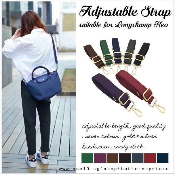 bag strap longchamp