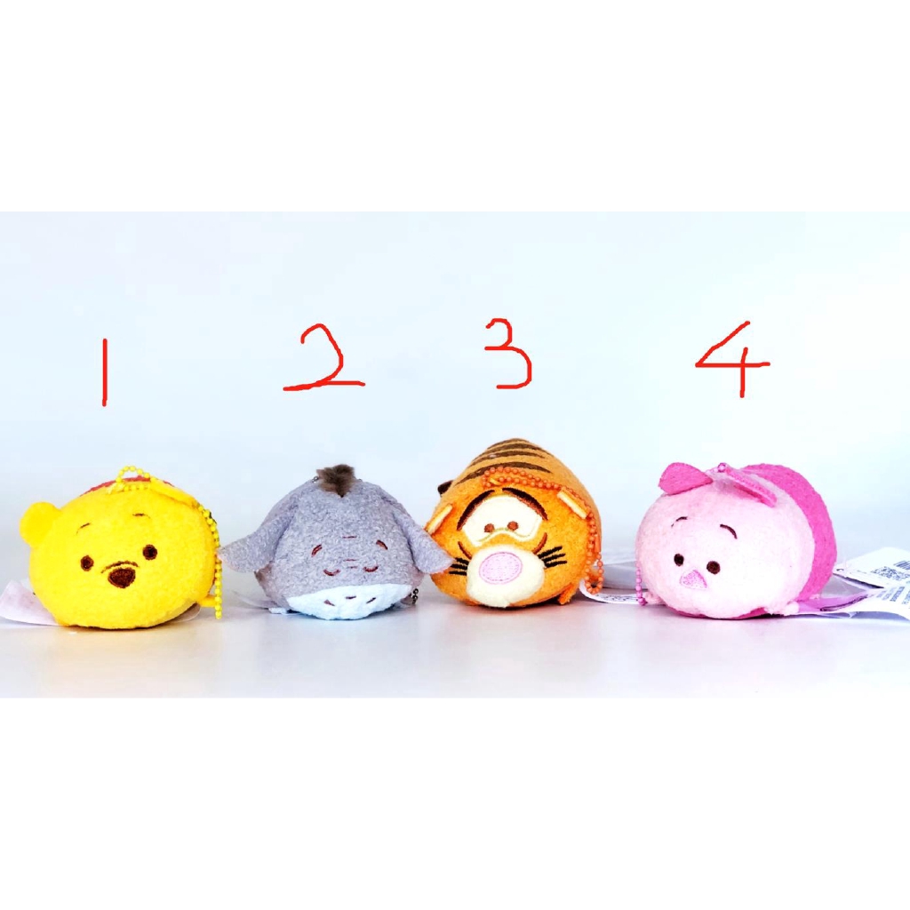 tigger tsum tsum plush