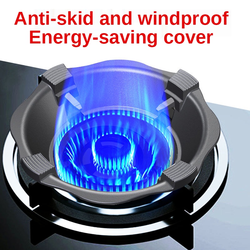 Household cast iron gas stove party windshield milk pot rack fire-proof energy-saving ring rack universal non-slip bracket windshield rack