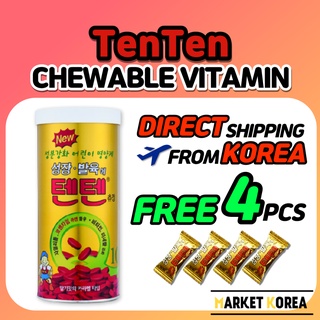 Tenten Vitamin Chewable Tablet 120pcs / 10pcs Korea Kids Multi Vitamin Pharmacy Gummy Niki Enhypen  Treasure Jungwhan Recommend