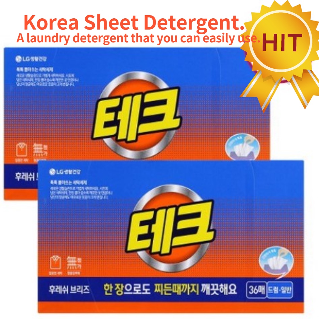 TECH Laundry Detergent Sheet (36sx2boxes) laundry detergent sheets