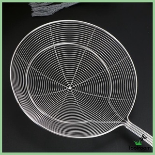 Toolroom  Spider Strainer Skimmer, Asian Strainer Ladle Stainless Steel Wire Skimmer Spoon with Handle, 4 Sizes To Choose #4