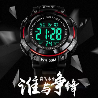 led watch singapore